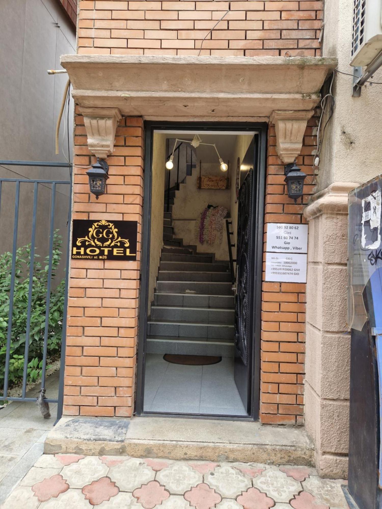 Hotel G&G Tbilisi Esterno foto